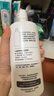 海昌隐形眼镜液水亮洁护理液500ml+120ml  护理液清洁杀菌除蛋白 实拍图