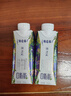 蒙牛特仑苏嗨Milk脱脂纯牛奶250ml*10盒 0脂肪 精美京绣 送礼礼盒 实拍图