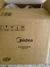 美的（Midea）电饭煲小型1-2-3人小容量迷你家用电饭锅白玉晶釜上盖可拆卸微压智能多功能MB-JA122礼品团购 实拍图