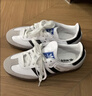 阿迪达斯 adidas三叶草  samba T头鞋运动鞋男女休闲鞋B75806 42 实拍图