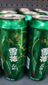 雪花啤酒(Snowbeer)晶粹 500ml*12听 新鲜拉格清爽口感 自营热销 实拍图
