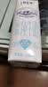 蒙牛特仑苏脱脂纯牛奶250ml*16盒 健身减脂 送礼优选礼盒装 实拍图