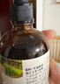 爷爷的农场牛油果油热炒油250ml 进口食用油鳄梨油凉拌赠婴儿宝宝辅食谱 实拍图