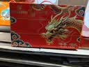 稻香村月饼礼盒1830g 含苏式枣泥老五仁8味34饼 中秋节礼品 稻香颂礼 实拍图