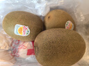 佳沛（zespri）新西兰 阳光金果25-27粒原箱特大果单果124-146g 猕猴桃水果礼盒 实拍图