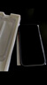 绿联【无黑边不挡屏】适用iPhone17ProMax钢化膜苹果17ProMax手机膜无边高清抗指纹防摔保护膜 2片装 实拍图