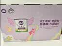 a2紫白金 紫聪聪 儿童成长奶粉DHA 750g*3罐【小马宝莉保温杯礼盒】 实拍图