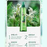 六神【止痒喷雾】经典原香花露水180ml*3 (便携喷雾 舒缓 祛味) 实拍图