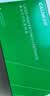 才进适用惠普HP118a硒鼓带芯片黄色178nw 179fnw粉盒150a 150nw m178nw打印机墨盒W2080A碳粉Color Laser MFP 实拍图