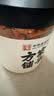 方家铺子 大号金钩海米150g 虾干 淡干大粒干虾仁虾米 粽子食材海鲜干货 实拍图