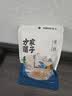 绿帝（GREEN KING） 干贝248g/罐 瑶柱 扇贝肉 手工贝 海产干货  约300头/斤 实拍图
