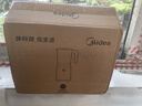 美的（Midea）榨汁辅食料理机橙汁机榨汁杯多功能易清洗家用小型搅拌机果汁机婴儿辅食机MJ-WBL2501B 实拍图