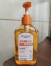 DR.LAIMEER 来美医生果酸身体乳VE尿素霜美白去鸡皮疙瘩毛囊角质水杨酸去背痘保湿润肤 实拍图