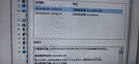AOC 24.5英寸 180Hz高刷护眼办公 IPS HDR G-SYNC认证 出厂校色 低蓝光不闪 电竞电脑显示器 25G51F 实拍图