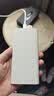 OPPO80W移动电源3C认证可上飞机快充大容量充电宝京东自营适配iphone小米华为一加手机户外储能电源 实拍图