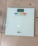 香山京东健康体重秤家用称重精准 电子秤0.1斤高精度 30*30加大加厚秤面 PLUS升级180kg Type-C充电 实拍图