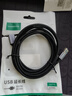 绿联USB3.0延长线 公对母数据连接线 适用U盘鼠标键盘打印机分线器扩展加长转接线铝壳编织2米10497 实拍图