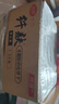 思朗纤麸 木糖醇杂粮饼干粗粮消化饼干2500g高膳食纤维零食代餐小吃 实拍图
