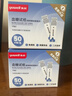 鱼跃921血糖仪医用级家用低痛脱氢酶血糖试纸 无仪器+200试纸 实拍图
