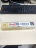 爱德王子壳牌摩托车齿轮油踏板车齿轮油80w-90 GL-5级 120ML 实拍图