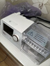 瑞迈特G3B20A双水平呼吸机打呼噜打鼾家用医用睡眠暂停综合征 实拍图