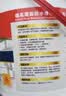 德高楼顶屋顶防水涂料补漏材料耐高低温防晒可外露液体卷材灰色9KG 实拍图