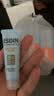 怡思丁（ISDIN）水感防晒霜隔离30ml*3 SPF50面部通勤防晒军训高倍防晒七夕情人节 实拍图