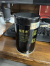 福茗源真四大红茶500g2026新茶金骏眉正山小种滇红祁门红茶叶礼盒口粮茶 实拍图