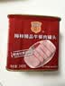 梅林午餐肉罐头经典美味臻品两罐装共680g方便餐上海出行火锅搭档 实拍图