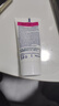 薇婷（VEET）脱毛膏温和30ml男士女士脱毛膏腋下腿毛四肢 非刮毛刀非永久去根 实拍图