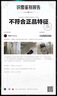 120w超级快充三合一加粗数据线适用小米苹果华为 oppo手机充电线 1.2米【三合一接口/赤橙橘】 120w超级快充【裸线) 实拍图