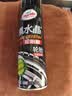 龟牌（Turtle Wax）黑水晶轮胎釉轮胎光亮剂(G-321001)650ml 轮胎蜡泡沫养护清洗剂  实拍图