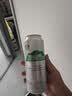 龙山泉 本溪特产龙山泉啤酒 银易拉罐500ml*12听纯粮酿造 实拍图