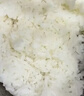 苏泊尔（SUPOR）5升大容量 家用4-5人 智能预约多功能 电饭煲电饭锅煮饭锅 蓝钻圆厚釜内胆 SF50FC0054 微压 实拍图