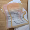 babycare一次性储奶袋装奶保鲜袋母乳储存袋加厚防漏 160ML*40片壶口款 实拍图