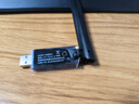 Tenda腾达 usb无线网卡wifi6 AX900双频5g 无线网卡台式机专用 高增益天线 wifi接收器 无线wifi发射 实拍图