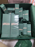 海蓝之谜（LA MER）修护焕新精萃水150ml精粹水精华液护肤品套装化妆品礼盒生日礼物 实拍图