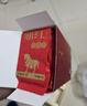 八马茶业金骏眉特级红茶武夷山原产152g礼盒装高端礼品商务送礼 实拍图