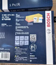博世（BOSCH）汽车空气滤芯滤清器格3330哈弗H6/H4/H2s/F5/F7/F7x/WEY VV5s/VV6 实拍图