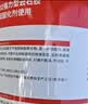 白云（BAIYUN）强力云石胶大理石洗手盆粘石材接胶台下盆粘接专用修补胶水白色 实拍图