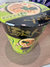 统一汤达人 日式豚骨拉面 杯面 83g*12杯 整箱批发 方便面速食面泡面 实拍图