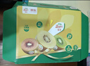 佳沛（zespri）新西兰阳光金奇异果 8个装 特大果单果重约124-146g 水果猕猴桃 实拍图