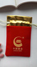 中国黄金Au9999 福字金条 投资黄金金条送礼收藏金条 1g 实拍图
