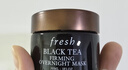 Fresh馥蕾诗红茶紧致提拉睡眠面膜100ml护肤品 生日礼物七夕情人节礼物 实拍图