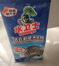 水卫士洗衣机清洗剂125g*6包强力杀菌除垢去污滚筒波轮清洁剂祛味除螨 实拍图
