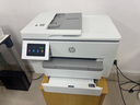 惠普（HP）A3/A4打印机9730/9720彩色喷墨打印复印扫描一体机 自动双面办公商用 无线三合一照片试卷打印 惠普9730【A3A4自动双面打印】双纸盒 官方标配【原装墨盒】约可打300页/不可 实拍图