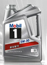 美孚（Mobil）银美5W-30机油5L+机滤+空调滤+空气滤+工时单次大保养 实拍图
