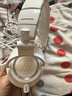 铁三角（Audio-technica）M50X WH 头戴式专业全封闭音乐HIFI耳机直播音乐剪辑 白色 节日礼物 实拍图