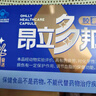 昂立多邦胶囊肝养护抗疲劳调血脂 新包装 蓝帽产品 24粒*12包  实拍图