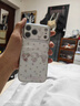 Apple/苹果 iPhone 17 Pro Max 256GB 银色 移动联通电信5G 双卡双待手机 实拍图
